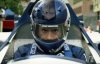 stark f1